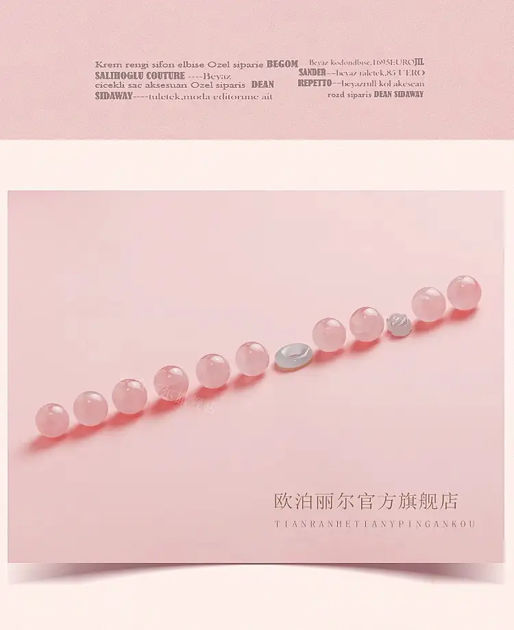 natural madagascar rose quartz grapefruit pink bracelet and hetian jade love bracelet, exquisite and elegant gift for girlfriend.