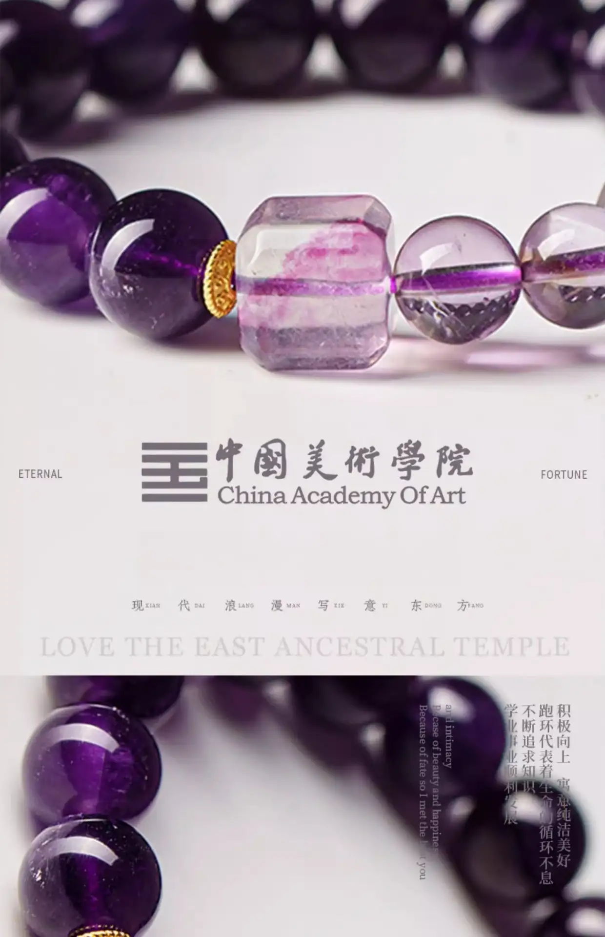 natural amethyst "splashing wealth" bracelet for women, nine purple fire ashore, uruguayan birthday gift, sugar cube