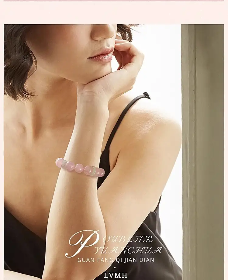 natural madagascar rose quartz grapefruit pink bracelet and hetian jade love bracelet, exquisite and elegant gift for girlfriend.