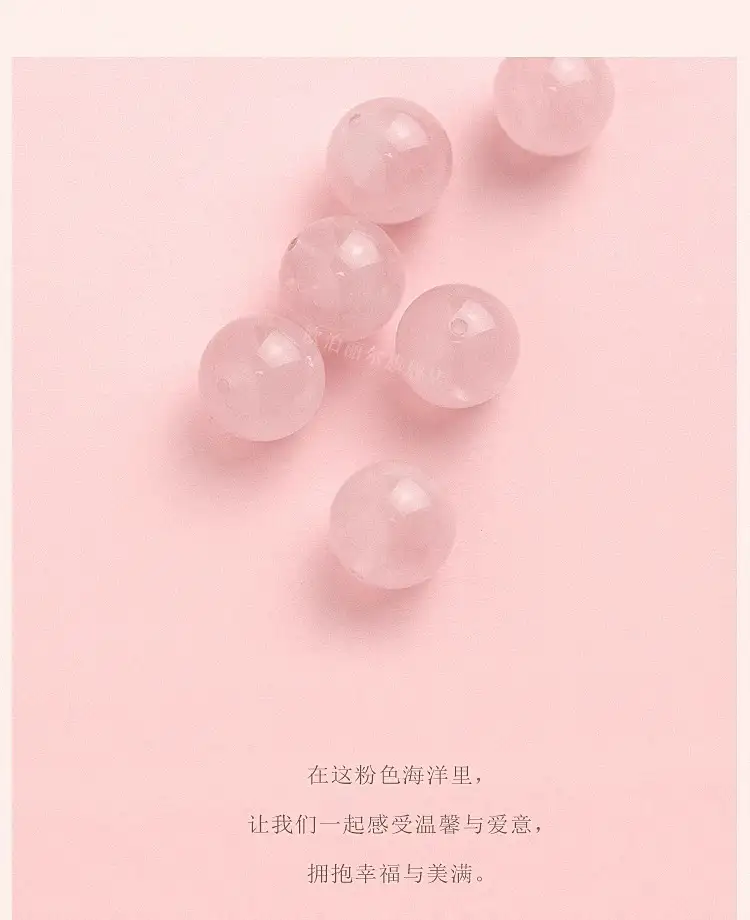 natural madagascar rose quartz grapefruit pink bracelet and hetian jade love bracelet, exquisite and elegant gift for girlfriend.