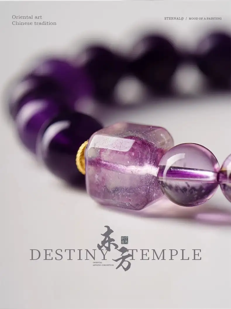 natural amethyst "splashing wealth" bracelet for women, nine purple fire ashore, uruguayan birthday gift, sugar cube