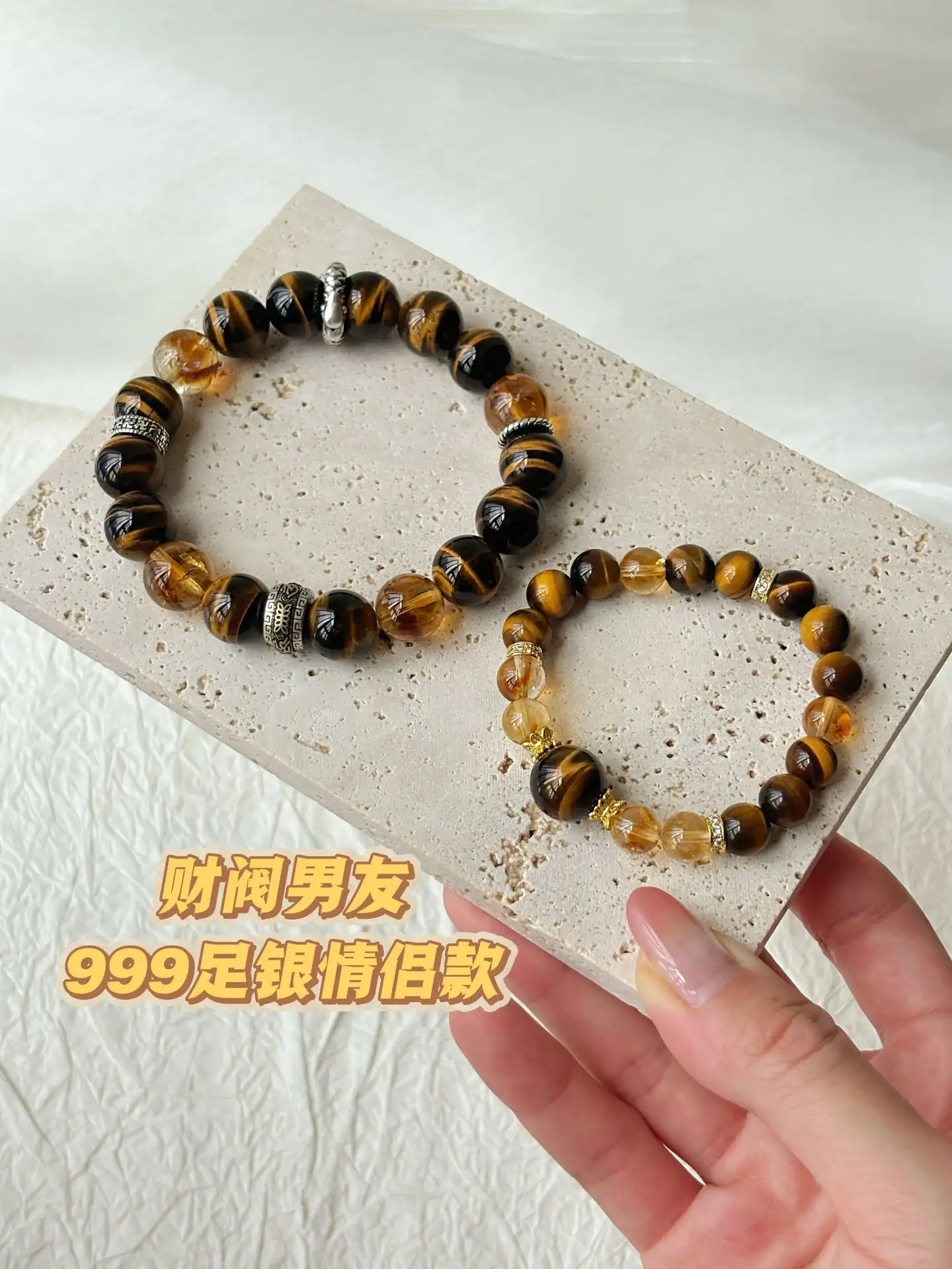 high quality golden king couple