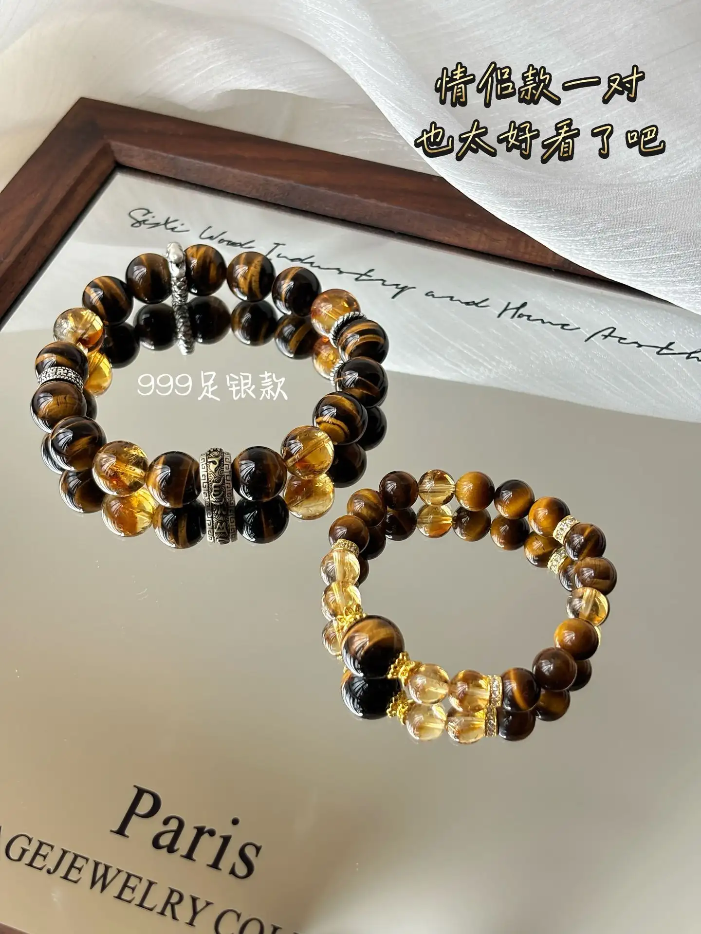 high quality golden king couple